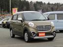 ■新潟市秋葉区に本社を構え、ケイバッカ・アップガレージ・車検鈑金の桃太郎など県内外で２５部門でサポートいたしております。