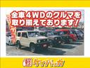 Ｇ・ターボパッケージ　４ＷＤ　純正ナビ　バックカメラ　純正アルミホイール　オートエアコン　オートライト　クルーズコントロール　スマートキー　ＥＴＣ　運転席／助手席シートヒーター　エンジンスターター　衝突被害軽減ブレーキ（60枚目）