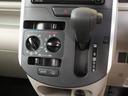 ＬリミテッドＳＡＩＩＩ　４ＷＤ　両側スライドドア　メモリナビ／フルセグＴＶ　Ｂｌｕｅｔｏｏｔｈ接続対応　衝突被害軽減ブレーキ　横滑り防止　オートハイビーム　アイドリングストップ　シートヒーター　ＥＴＣ　パワーウインドウ（44枚目）