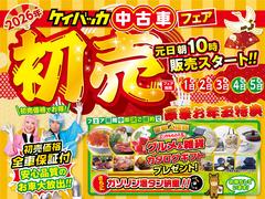 �ڣ��������ڡˡ��������ʷ�˽����ե������š� 2