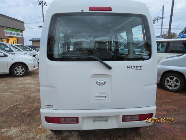 ハイゼットカーゴ スペシャル（3枚目）