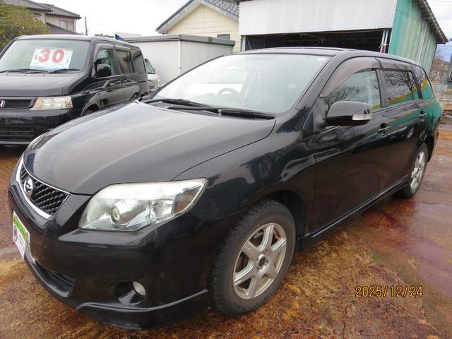 カローラアクシオ 　カローラフィールダーです（7枚目）