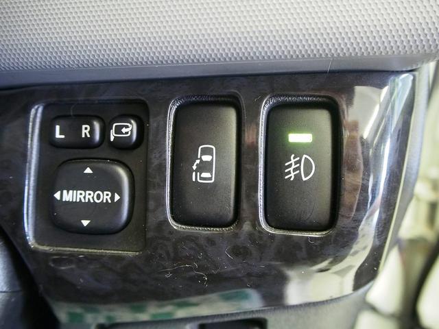 ティピーアウトドアデザイン トラヴォイ 4WD ワンオーナー(20枚目)
