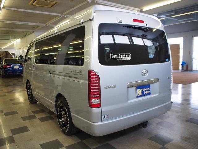トイファクトリー ZARAII 4WD エアロソーラー FFヒーター ツインバッテリー REVOシート RECAROシート 小型ルーフベンチレーター 走行充電 外部充電 インバーター パワスラ(36枚目)
