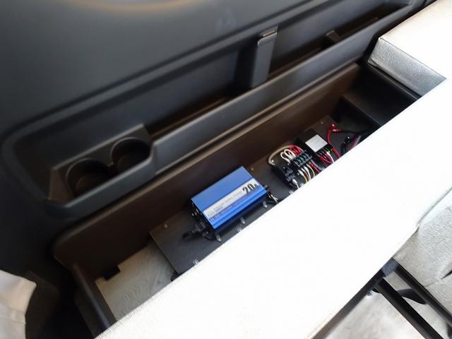 ハイエースワゴン 　ＦＯＣＳ　ＤＳ－Ｆ　４ＷＤ　シンク　カセットコンロ　ＤＣ冷蔵庫　シングルサブ　外部充電　走行充電　ナビ電源　外部電源　コード　リアクーラー　リアヒーター（41枚目）