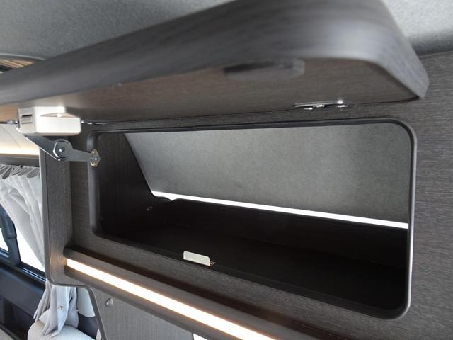 ハイエースワゴン 　ＦＯＣＳ　ＤＳ－Ｆ　４ＷＤ　シンク　カセットコンロ　ＤＣ冷蔵庫　シングルサブ　外部充電　走行充電　ナビ電源　外部電源　コード　リアクーラー　リアヒーター（55枚目）