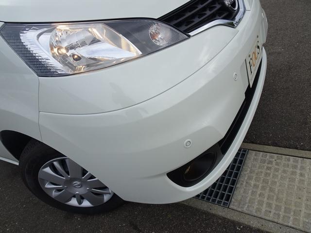 ＮＶ２００バネットワゴン １６Ｘ－２Ｒ　ＦＯＣＳ　ＬＵＺ　ルソ　新車　５ナンバー　キャンピングカー　ＦＦヒーター　シングルサブ　走行充電　外部充電　フリップダウンモニター　ナビ電源切替スイッチ（3枚目）