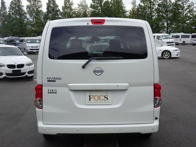 ＮＶ２００バネットワゴン １６Ｘ－２Ｒ　ＦＯＣＳ　ＬＵＺ　ルソ　新車　５ナンバー　キャンピングカー　ＦＦヒーター　シングルサブ　走行充電　外部充電　フリップダウンモニター　ナビ電源切替スイッチ（6枚目）