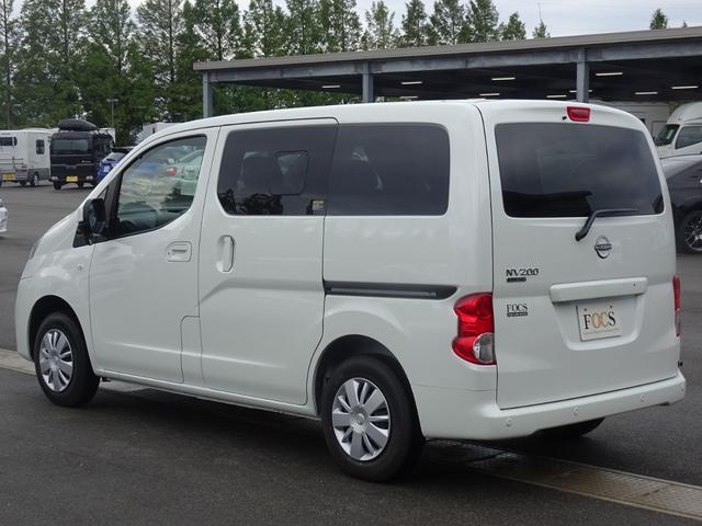 ＮＶ２００バネットワゴン １６Ｘ－２Ｒ　ＦＯＣＳ　ＬＵＺ　ルソ　新車　５ナンバー　キャンピングカー　ＦＦヒーター　シングルサブ　走行充電　外部充電　フリップダウンモニター　ナビ電源切替スイッチ（7枚目）
