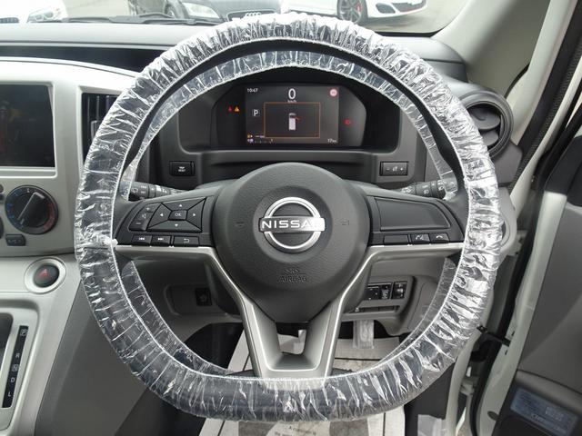ＮＶ２００バネットワゴン １６Ｘ－２Ｒ　ＦＯＣＳ　ＬＵＺ　ルソ　新車　５ナンバー　キャンピングカー　ＦＦヒーター　シングルサブ　走行充電　外部充電　フリップダウンモニター　ナビ電源切替スイッチ（15枚目）
