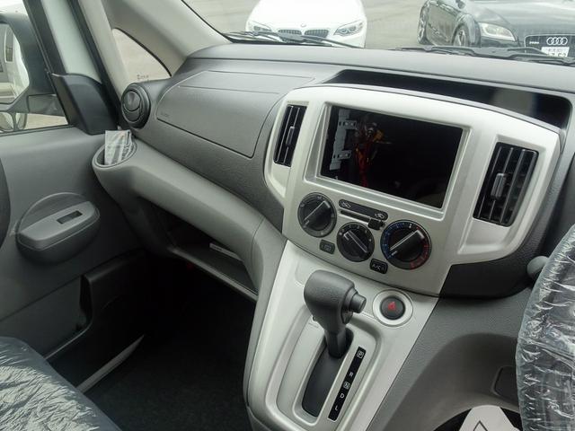 ＮＶ２００バネットワゴン １６Ｘ－２Ｒ　ＦＯＣＳ　ＬＵＺ　ルソ　新車　５ナンバー　キャンピングカー　ＦＦヒーター　シングルサブ　走行充電　外部充電　フリップダウンモニター　ナビ電源切替スイッチ（23枚目）