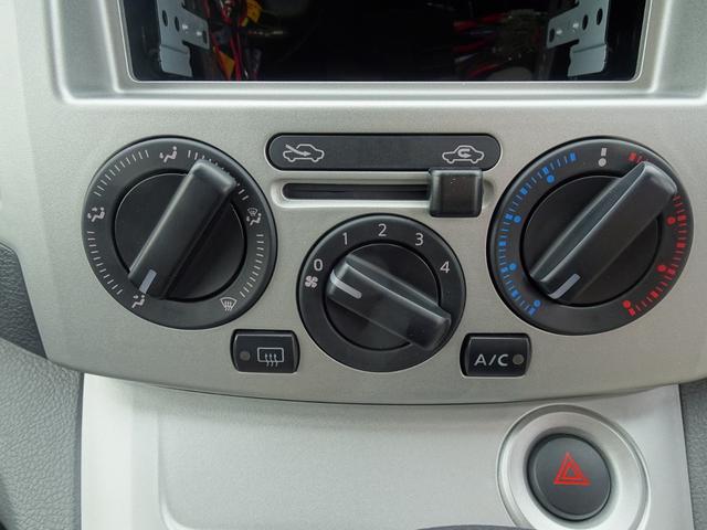 ＮＶ２００バネットワゴン １６Ｘ－２Ｒ　ＦＯＣＳ　ＬＵＺ　ルソ　新車　５ナンバー　キャンピングカー　ＦＦヒーター　シングルサブ　走行充電　外部充電　フリップダウンモニター　ナビ電源切替スイッチ（24枚目）