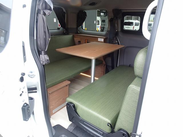 ＮＶ２００バネットワゴン １６Ｘ－２Ｒ　ＦＯＣＳ　ＬＵＺ　ルソ　新車　５ナンバー　キャンピングカー　ＦＦヒーター　シングルサブ　走行充電　外部充電　フリップダウンモニター　ナビ電源切替スイッチ（28枚目）