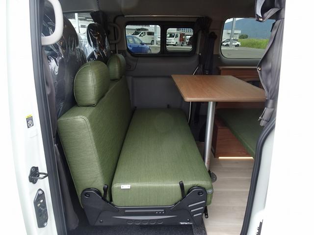 ＮＶ２００バネットワゴン １６Ｘ－２Ｒ　ＦＯＣＳ　ＬＵＺ　ルソ　新車　５ナンバー　キャンピングカー　ＦＦヒーター　シングルサブ　走行充電　外部充電　フリップダウンモニター　ナビ電源切替スイッチ（30枚目）