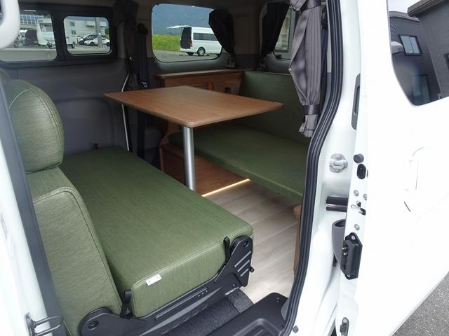 ＮＶ２００バネットワゴン １６Ｘ－２Ｒ　ＦＯＣＳ　ＬＵＺ　ルソ　新車　５ナンバー　キャンピングカー　ＦＦヒーター　シングルサブ　走行充電　外部充電　フリップダウンモニター　ナビ電源切替スイッチ（31枚目）