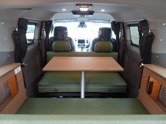 ＮＶ２００バネットワゴン １６Ｘ－２Ｒ　ＦＯＣＳ　ＬＵＺ　ルソ　新車　５ナンバー　キャンピングカー　ＦＦヒーター　シングルサブ　走行充電　外部充電　フリップダウンモニター　ナビ電源切替スイッチ（34枚目）