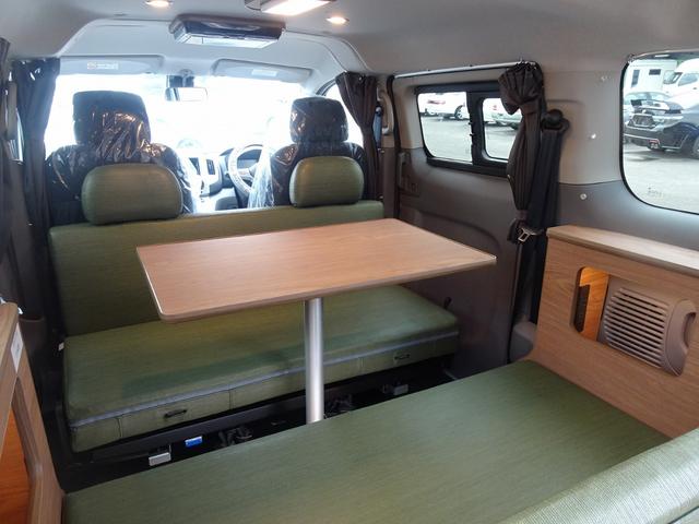 ＮＶ２００バネットワゴン １６Ｘ－２Ｒ　ＦＯＣＳ　ＬＵＺ　ルソ　新車　５ナンバー　キャンピングカー　ＦＦヒーター　シングルサブ　走行充電　外部充電　フリップダウンモニター　ナビ電源切替スイッチ（36枚目）