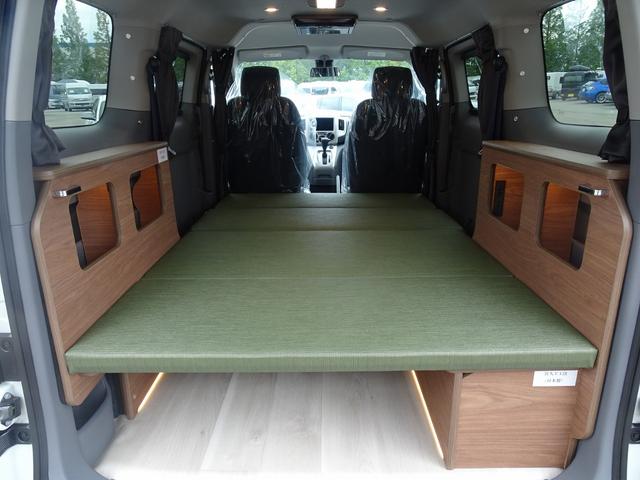 ＮＶ２００バネットワゴン １６Ｘ－２Ｒ　ＦＯＣＳ　ＬＵＺ　ルソ　新車　５ナンバー　キャンピングカー　ＦＦヒーター　シングルサブ　走行充電　外部充電　フリップダウンモニター　ナビ電源切替スイッチ（46枚目）