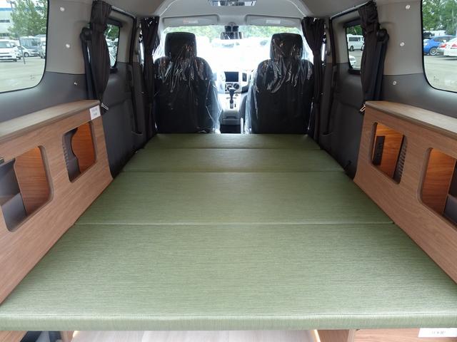 ＮＶ２００バネットワゴン １６Ｘ－２Ｒ　ＦＯＣＳ　ＬＵＺ　ルソ　新車　５ナンバー　キャンピングカー　ＦＦヒーター　シングルサブ　走行充電　外部充電　フリップダウンモニター　ナビ電源切替スイッチ（47枚目）