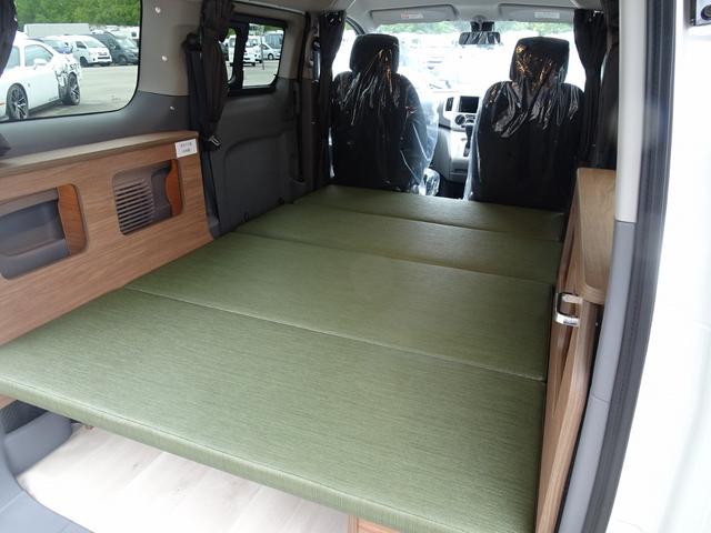 ＮＶ２００バネットワゴン １６Ｘ－２Ｒ　ＦＯＣＳ　ＬＵＺ　ルソ　新車　５ナンバー　キャンピングカー　ＦＦヒーター　シングルサブ　走行充電　外部充電　フリップダウンモニター　ナビ電源切替スイッチ（48枚目）