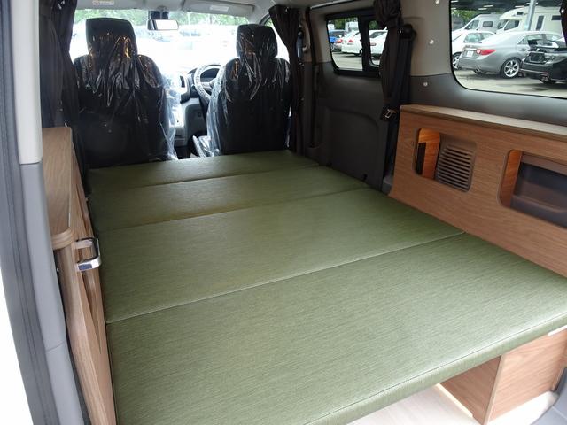 ＮＶ２００バネットワゴン １６Ｘ－２Ｒ　ＦＯＣＳ　ＬＵＺ　ルソ　新車　５ナンバー　キャンピングカー　ＦＦヒーター　シングルサブ　走行充電　外部充電　フリップダウンモニター　ナビ電源切替スイッチ（49枚目）