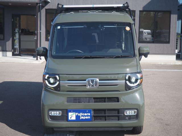 Ｎ－ＶＡＮ＋スタイル ファン・ホンダセンシング　岡モータース　ワーケーション仕様　４ＷＤ　４ナンバー　キャンピングカー　ポータブルバッテリー仕様　ソーラーパネル２枚　外部電源（2枚目）