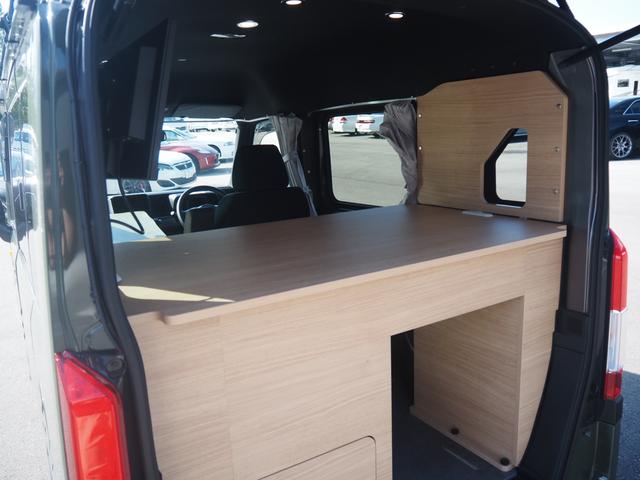 Ｎ－ＶＡＮ＋スタイル ファン・ホンダセンシング　岡モータース　ワーケーション仕様　４ＷＤ　４ナンバー　キャンピングカー　ポータブルバッテリー仕様　ソーラーパネル２枚　外部電源（46枚目）