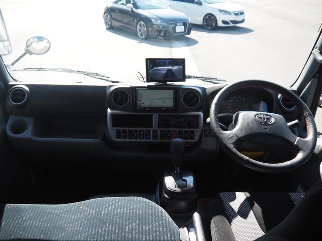 カムロード 　キャンパー厚木　パピー　フルハウス　２．８ＤＴ　４ＷＤ　ダブルタイヤ　家庭用エアコン　ＦＦヒーター　ソーラーパネル４枚　キャンピングカー　８ナンバー（40枚目）