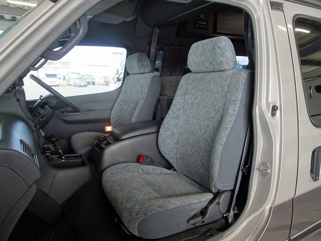 ハイエースバン アクティブテロスII 4WD 3.0DT タイミングベルト交換済 FFヒーター マルチルーム DC冷蔵庫 サイドオーニング キャンピングカー 8ナンバー(8枚目)