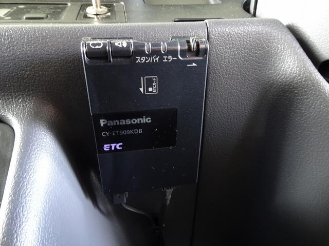 ハイエースバン アクティブテロスII 4WD 3.0DT タイミングベルト交換済 FFヒーター マルチルーム DC冷蔵庫 サイドオーニング キャンピングカー 8ナンバー(17枚目)