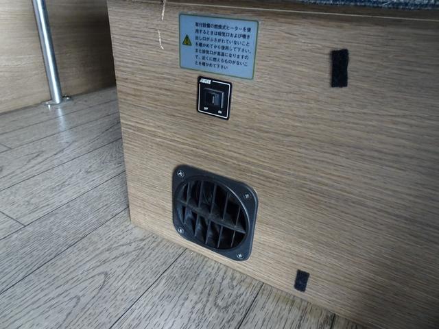 ハイエースバン アクティブテロスII 4WD 3.0DT タイミングベルト交換済 FFヒーター マルチルーム DC冷蔵庫 サイドオーニング キャンピングカー 8ナンバー(24枚目)