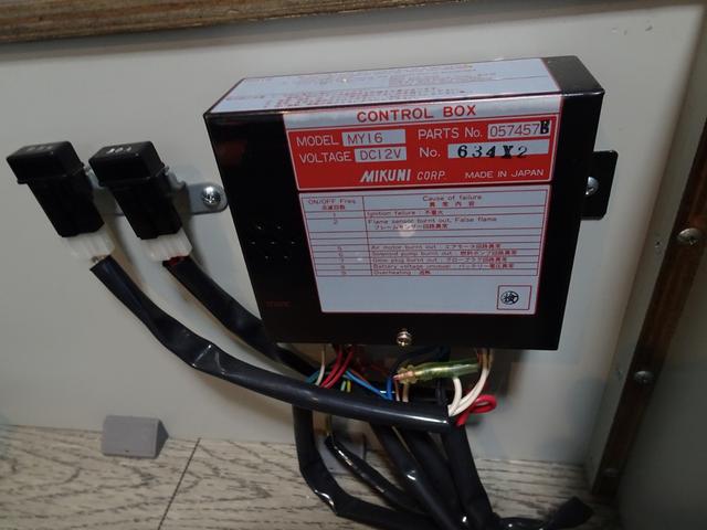 ハイエースバン アクティブテロスII 4WD 3.0DT タイミングベルト交換済 FFヒーター マルチルーム DC冷蔵庫 サイドオーニング キャンピングカー 8ナンバー(37枚目)