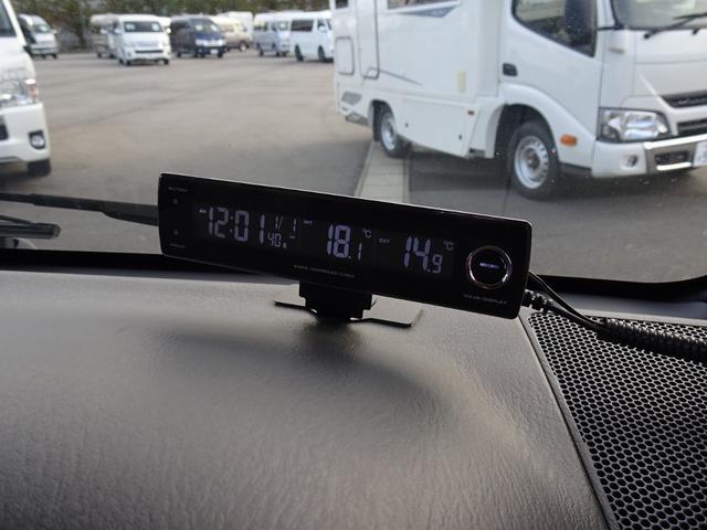 ボンゴトラック 　ＡｔｏＺ　アミティ　リミテッド　４ＷＤ　８ナンバー　キャンピングカー　ウィンドウエアコン　ＦＦヒーター　マックスファン　１５００Ｗインバーター（37枚目）