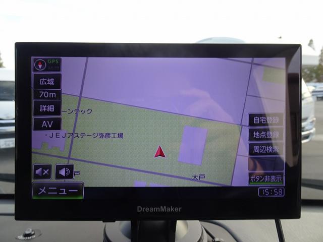 ボンゴトラック 　ＡｔｏＺ　アミティ　リミテッド　４ＷＤ　８ナンバー　キャンピングカー　ウィンドウエアコン　ＦＦヒーター　マックスファン　１５００Ｗインバーター（41枚目）