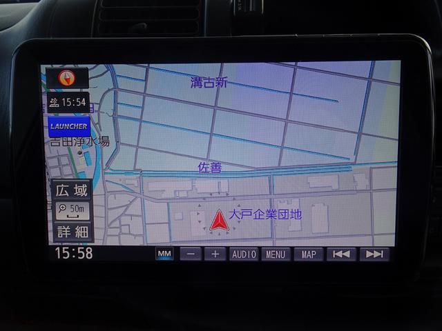 ボンゴトラック 　ＡｔｏＺ　アミティ　リミテッド　４ＷＤ　８ナンバー　キャンピングカー　ウィンドウエアコン　ＦＦヒーター　マックスファン　１５００Ｗインバーター（42枚目）