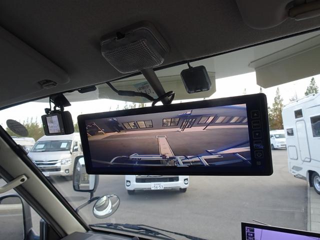 ボンゴトラック 　ＡｔｏＺ　アミティ　リミテッド　４ＷＤ　８ナンバー　キャンピングカー　ウィンドウエアコン　ＦＦヒーター　マックスファン　１５００Ｗインバーター（44枚目）