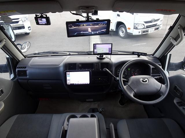 ボンゴトラック 　ＡｔｏＺ　アミティ　リミテッド　４ＷＤ　８ナンバー　キャンピングカー　ウィンドウエアコン　ＦＦヒーター　マックスファン　１５００Ｗインバーター（48枚目）