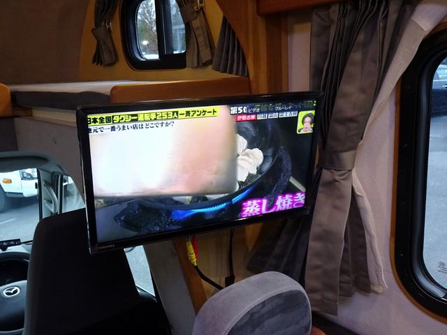 ボンゴトラック 　ＡｔｏＺ　アミティ　リミテッド　４ＷＤ　８ナンバー　キャンピングカー　ウィンドウエアコン　ＦＦヒーター　マックスファン　１５００Ｗインバーター（67枚目）