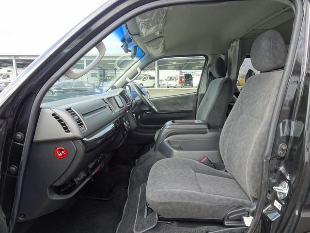 ハイエースワゴン かーいんてりあ高橋 リラックスワゴン 4WD 3ナンバー キャンピングカー FFヒーター ツインサブ 1500Wインバーター スタッドレスタイヤ付き(17枚目)