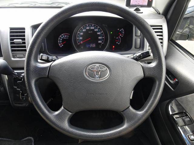 ハイエースワゴン かーいんてりあ高橋 リラックスワゴン 4WD 3ナンバー キャンピングカー FFヒーター ツインサブ 1500Wインバーター スタッドレスタイヤ付き(19枚目)