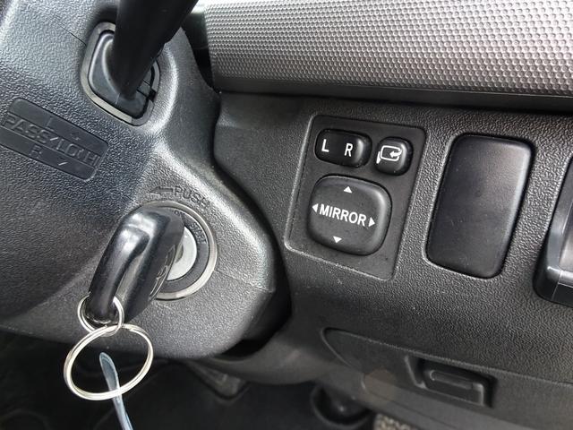 ハイエースワゴン かーいんてりあ高橋 リラックスワゴン 4WD 3ナンバー キャンピングカー FFヒーター ツインサブ 1500Wインバーター スタッドレスタイヤ付き(21枚目)