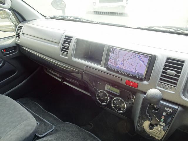 ハイエースワゴン かーいんてりあ高橋 リラックスワゴン 4WD 3ナンバー キャンピングカー FFヒーター ツインサブ 1500Wインバーター スタッドレスタイヤ付き(22枚目)