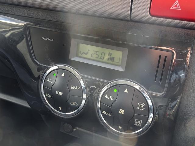 ハイエースワゴン かーいんてりあ高橋 リラックスワゴン 4WD 3ナンバー キャンピングカー FFヒーター ツインサブ 1500Wインバーター スタッドレスタイヤ付き(25枚目)