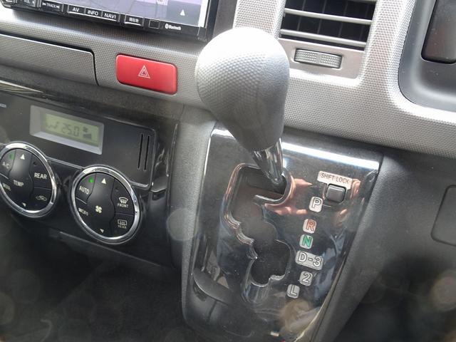 ハイエースワゴン かーいんてりあ高橋 リラックスワゴン 4WD 3ナンバー キャンピングカー FFヒーター ツインサブ 1500Wインバーター スタッドレスタイヤ付き(26枚目)