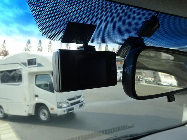 ハイエースワゴン かーいんてりあ高橋 リラックスワゴン 4WD 3ナンバー キャンピングカー FFヒーター ツインサブ 1500Wインバーター スタッドレスタイヤ付き(28枚目)