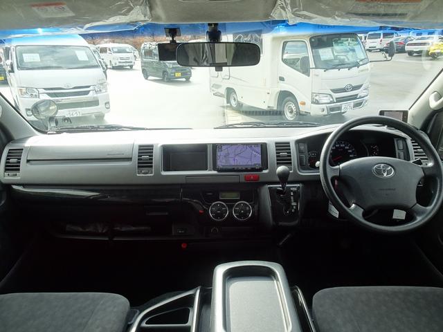 ハイエースワゴン かーいんてりあ高橋 リラックスワゴン 4WD 3ナンバー キャンピングカー FFヒーター ツインサブ 1500Wインバーター スタッドレスタイヤ付き(30枚目)