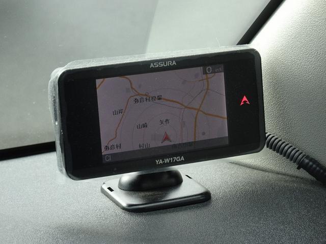 ハイエースワゴン かーいんてりあ高橋 リラックスワゴン 4WD 3ナンバー キャンピングカー FFヒーター ツインサブ 1500Wインバーター スタッドレスタイヤ付き(31枚目)