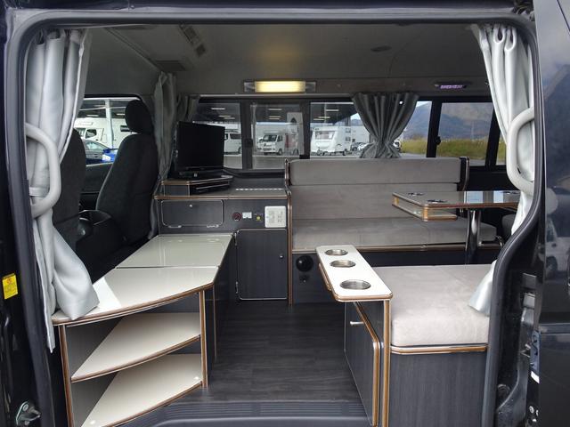 ハイエースワゴン かーいんてりあ高橋 リラックスワゴン 4WD 3ナンバー キャンピングカー FFヒーター ツインサブ 1500Wインバーター スタッドレスタイヤ付き(36枚目)
