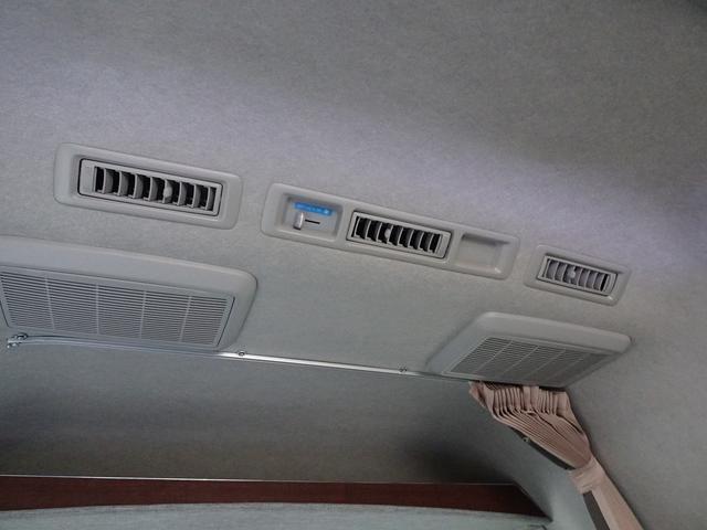 ハイエースバン 　リンエイ　バカンチェス　ライルリッツ　３．０ＤＴ　４ＷＤ　ＦＦヒーター　リアヒーター　リアクーラー　８ナンバー　キャンピングカー（25枚目）