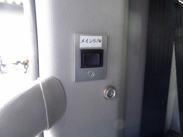 ハイエースバン 　リンエイ　バカンチェス　ライルリッツ　３．０ＤＴ　４ＷＤ　ＦＦヒーター　リアヒーター　リアクーラー　８ナンバー　キャンピングカー（28枚目）